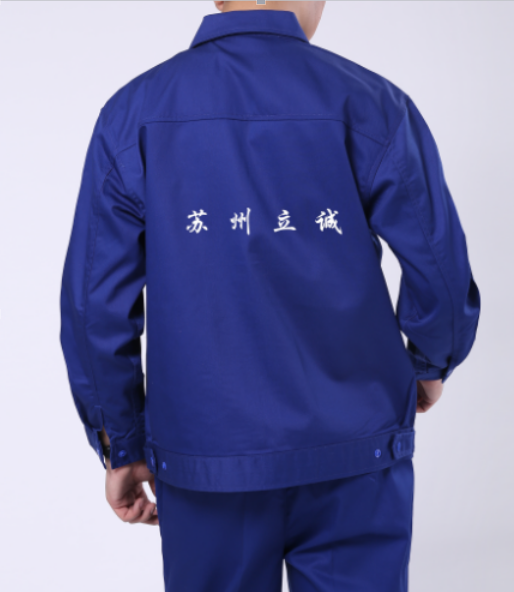 工作制服后背效果图