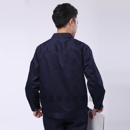 藏青拼大扬州工作服AC099-YZ