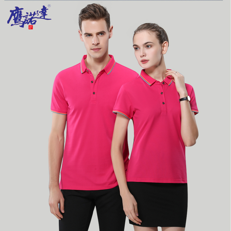 大学班服定做AYX.COM